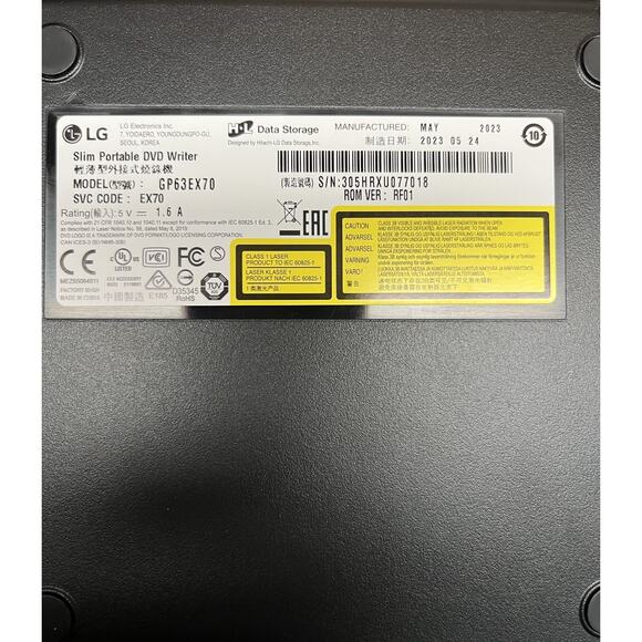 LG Ultra Slim Portable DVD Writer with M-DISC™ Support - GP63EX70 - Picture 5 of 5